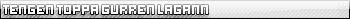 Gurren-Lagunn Fan