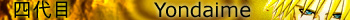 Yondaime