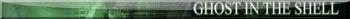 Ghost In The Shell Site