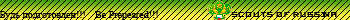 UserBar   