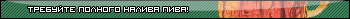    !