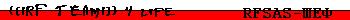 RF TEAM 4 Life > RFSAS-