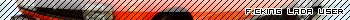 F.cking Lada userbar