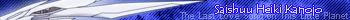 saikano