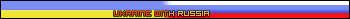 UwR