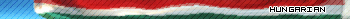 Венгрия