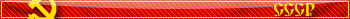 USSR