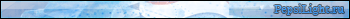 PepsiLight.ru