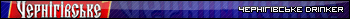 ii