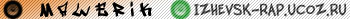 izhevsk-rap.ucoz.ru