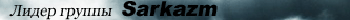 Sarkazm