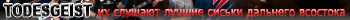 666