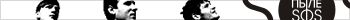 SOS Userbar