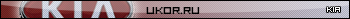 ukor.ru
