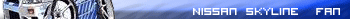 Nissan Skyline animated userbar